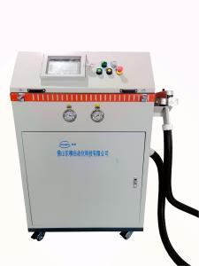 China Precision Refrigerant Charging Machine For HVAC factory