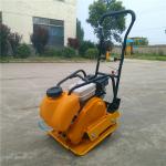 Heavy-Duty Plate Compactor Efficient Soil & Asphalt Compaction Machine