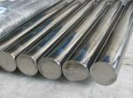 Diameter 2mm-300mm Stainless Steel Bars Sus321 S32100 Tp321