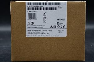 China Siemens SINAMICS G120C Inverter Drive, 3-Phase In, 0 → 550 Hz Out, 3 kW, 400 V ac, 7.3 A factory