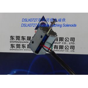 Linear Solenoids ︱ Latching Solenoids︱Bi-direction Keep Solenoids ︱Car lights