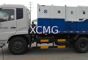 China XCMG Dumping Trucks / Garbage Dump Truck , XZJ5120ZLJ For Collect And Forward The Refuse factory