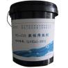 Buy cheap Flexible Colloidal Retarding Agent Water Soluble Lightning Protection from wholesalers