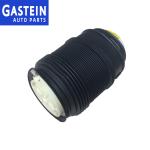 W211 2113200725 Rear Shock Absorber For Mercedes E Class