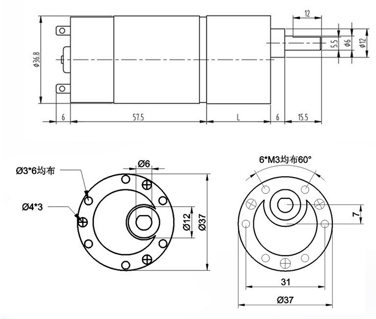 ASLONG JGB37-555 12/24V 10-1280RPM 550rpm High Torque Reduction Motor Mini DC Reduction Motor 37mm Small Motor