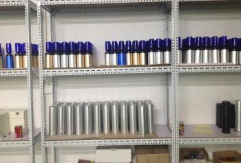Shenzhen Maxwin Industrial Co., Ltd.