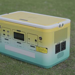 China 12V 200ah Rechargeable LiFePO4 Battery Pack For Car Ev Solar Energy Storage factory
