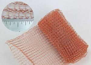 China 0.1mm * 0.4mm Flat Copper Wire Mesh factory