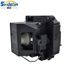 V13H010L61 ELPLP61 50X50MM Epson Projector Bulbs