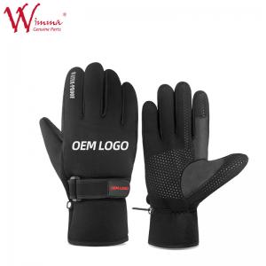 China Water-proof Motorcycle Bicycle Riding Gloves factory