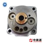 for 6bt cummins injector pump head ve 1 468 334 496 fits for diesel fuel pump
