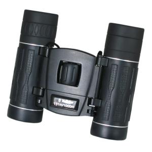 China binoculars 8x21mm mini binoculars factory