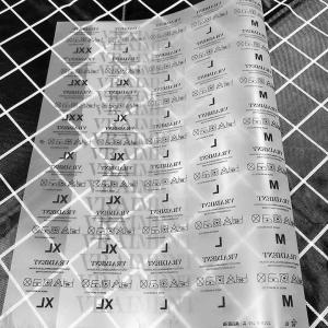 China Heat Transfer Clear TPU Garment Washing Care Labels factory
