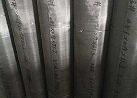 China Ultra Thin Stainless Steel Woven Wire Mesh Acid Resisting Characteristics factory