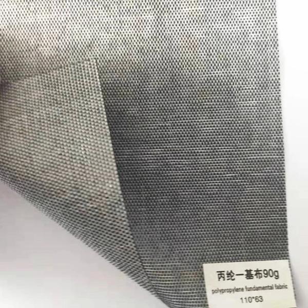 Black/Green/Tan/Grey color PP woven geotextile for carpet primary and second