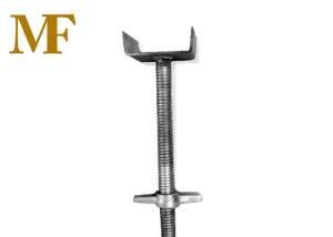 China U Head Adjustable Q235 Scaffold Screw Jack factory
