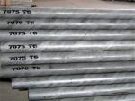 Wholesale Customized 2024 Aluminium Aluminum Rod Bar