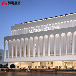 China Customized Steel Structure High Rise Building Construction For Convention Center factory