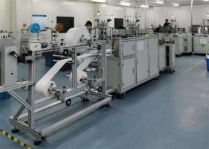 China Ultrasonic Disposable Medical Mask Making Machine Automatic 1 Year Warranty factory