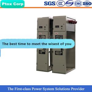 China HXGN reliable quality AC medium voltage 11kv RMU factory