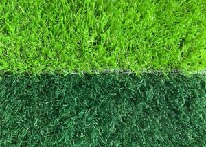 China None-Filler Low Friction 30mm 3/8&quot; Straight+Curly Lawn Soccer/Football Field Artificial Turf factory