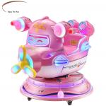 Game Center Coin Operated Kiddie Rides MP5 Kids Helicopter Kiddie Ride