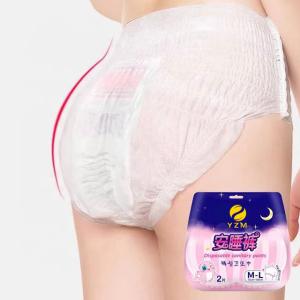 China Breathable Disposable Period Panties Hypoallergenic and Suitable For Menstrual Period factory