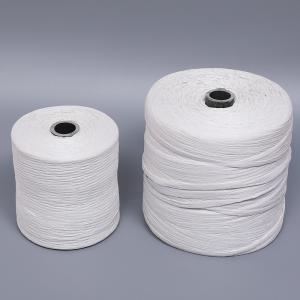 China 200KD RW Non Twist Polypropylene PP Fibrillated Yarn Filler Rope factory