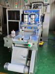 Packaging Equipment for Absorbing Surgical Suture Blister Sealing Packaging Line