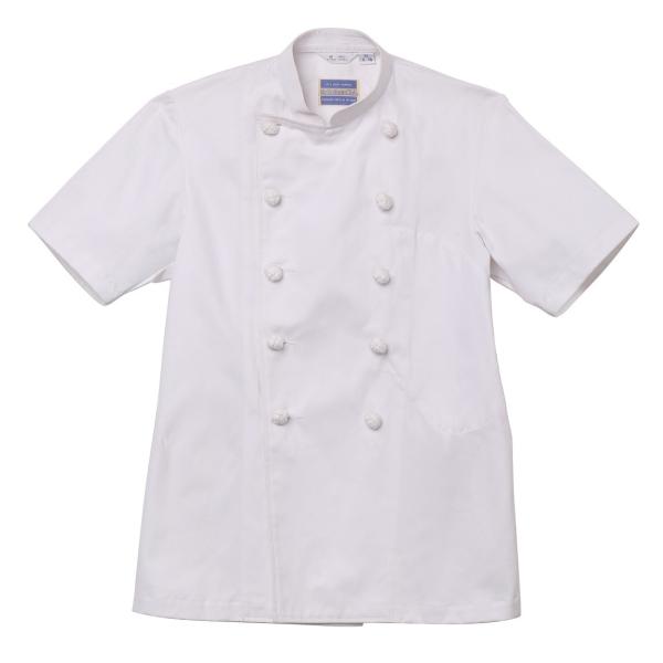 260 GSM 100% Cotton Stand Up Collar Half Arm Twill Feed Off Arm White Chef