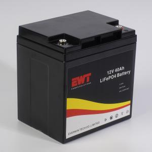 China 12V 40Ah 32700 LiFePo4 Lithium Battery Pack Electronic Scooter Batteries factory