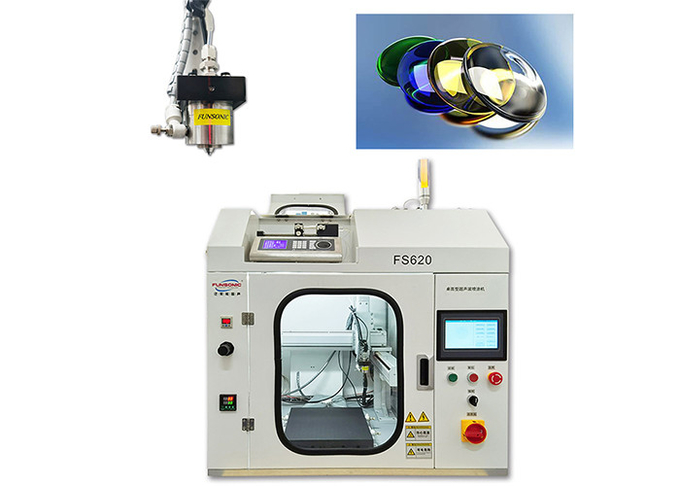 Ultrasonic Pharmaceutical Coating Pesticide Atomizing Nozzle 25KHz Spraying