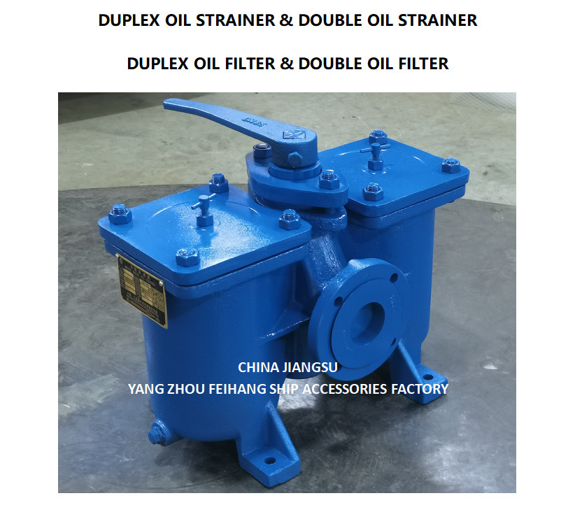 MESH 100 DN65 MATERIAL DUPLEX FUEL FILTER CAST IRON CLASS