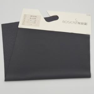 China 190GSM 75D 4 Way Stretch Patterned Fabric Quick Dry Finish 90 Polyester 10 Spandex factory