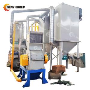 China 200-1000kg/h Capacity Scrap PCB Grinding Copper Separation Machinery for E-waste Recycling factory
