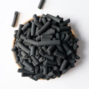 China Industrial Coal Based Activated Carbon Black Pellets Activated Carbon In Water Treatment factory