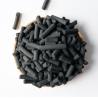 Buy cheap Industrial Coal Based Activated Carbon Black Pellets Activated Carbon In Water from wholesalers