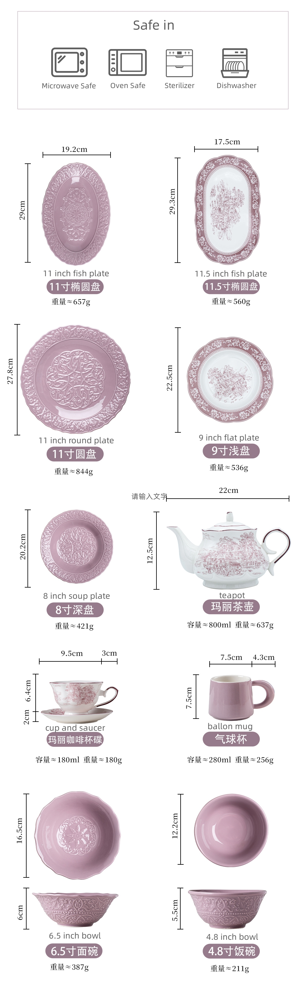 Plant Pattern Type Ceramic Dinnerware Set Dishes Luxury Vietnam Nordic Floral Flower Shape