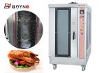 Stainless Steel Hot Air Rotary Oven High Temperature Ten Trays gas Convection