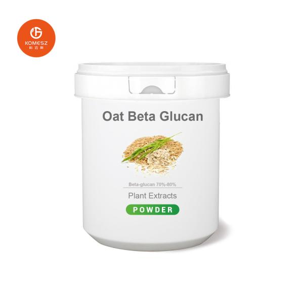 Chinese Manufacturer Supply Food Ingredients Oat Beta Glucan 70% 80% Glucan