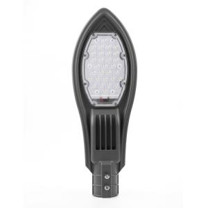 China High Lumen 130lm/w Outdoor Street Light Fixtures 20w IP65 For Highway / Road factory