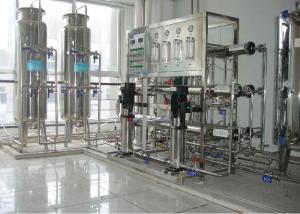China SS CS Liquid Detergent Making Machine / Detergent Manufacturing Machines on sale