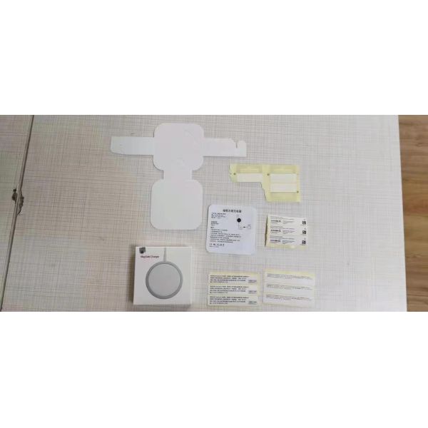 Customized Wholesale Electronics Packaging Box Wireless Charger Folding Paper Box Manufacturer