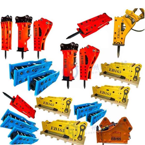 EB155 EB165 Concrete Hydraulic Breaker For 28-45 Tons Excavator Hydraulic Jack