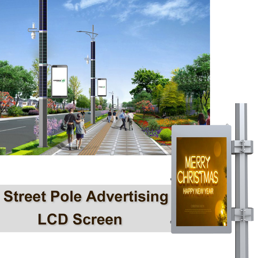 32 Inch 43 Inch LCD Digital Signage