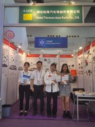 Hubei Tonnano Auto Parts Co., Ltd.