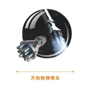 China Massage Stainless Steel Waterfall Jet factory