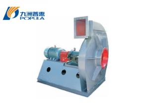 China Couple Driven High Pressure Centrifugal Air Blower With Cast Iron Blade factory