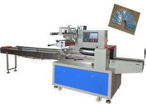 China Fast Speed Face Mask Packing Machine SGS Certificated Industrial Packing Machine factory