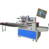 Buy cheap Fast Speed Face Mask Packing Machine SGS Certificated Industrial Packing Machine from wholesalers